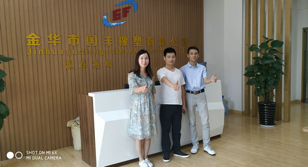 通過單仁資訊實戰(zhàn)學(xué)習(xí)，國豐橡塑如何做到金華TPE材料關(guān)鍵詞霸屏。