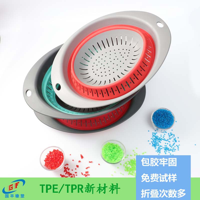 滿足這幾個(gè)TPE注塑工藝參數(shù)，你也可以把TPE產(chǎn)品注塑的很漂亮。