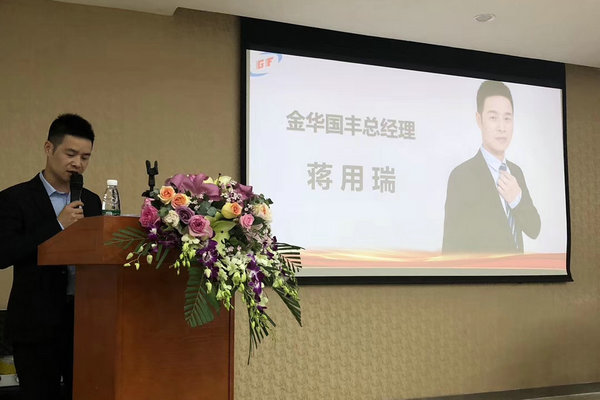 TPE是什么材料價(jià)格,不要局限了你的眼界[國(guó)豐橡塑]