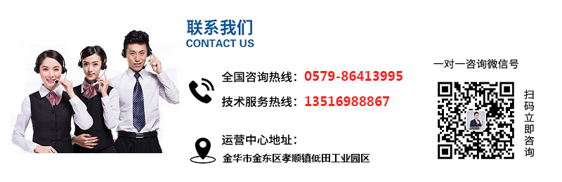 TPE體育用品材料廠(chǎng)家