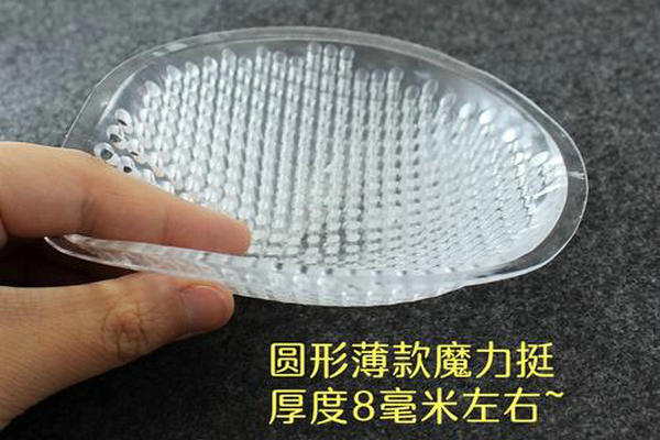 環(huán)保TPE\TPR原料應用到魔力挺胸墊產品-寧德**服飾有限公司